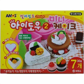 아모스 아이도우 칼라 점토 케이크 만들기 클레이