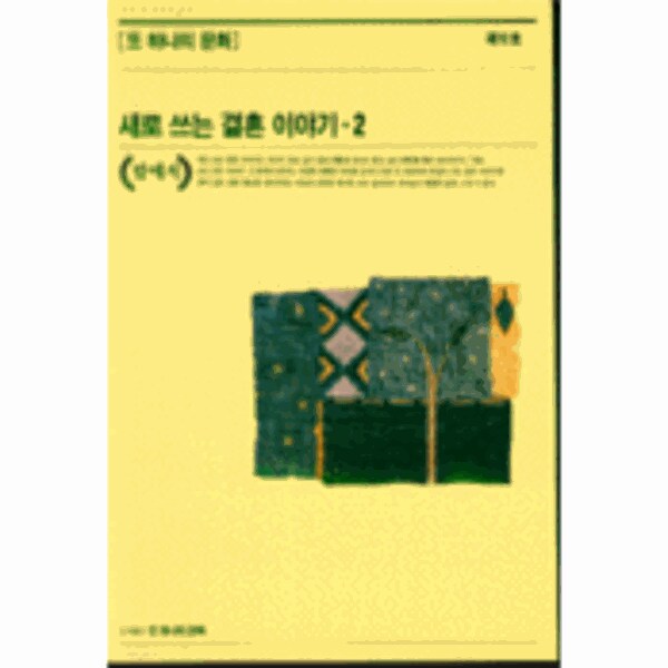 확대된 대표 상품이미지1