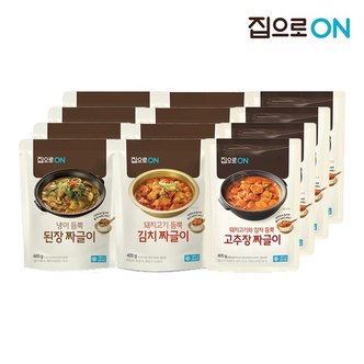  집으로ON 짜글이 400g 김치4+된장4+고추장4