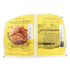 자연주의 허니 로스팅 소스 훈제오리 400g x 1개 아이스박스포장