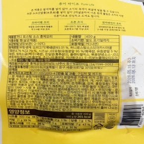 자연주의 허니 로스팅 소스 훈제오리 400g x 1개 아이스박스포장