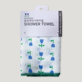 튤립패턴 샤워타월