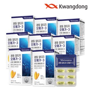 광동 알티지 오메가3 비타민E 30캡슐 8박스 / 비타민D