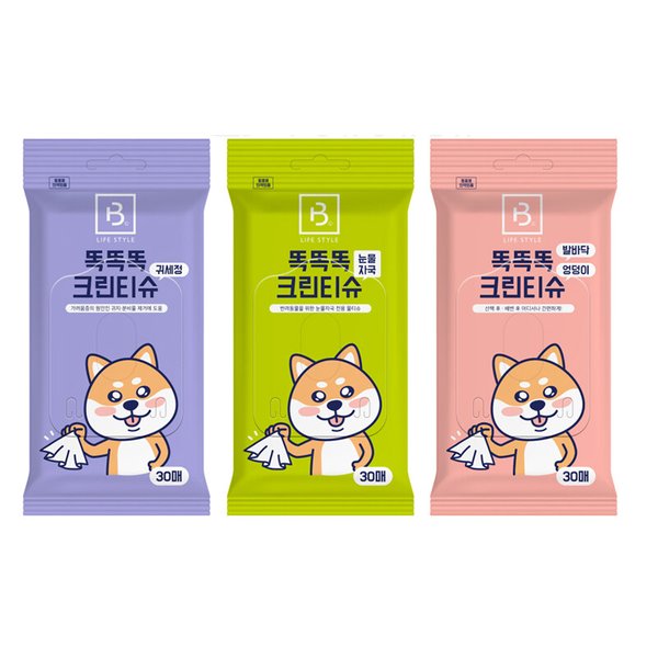 확대된 대표 상품이미지1