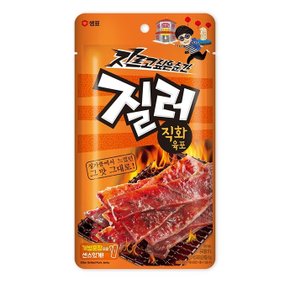 직화 돼지고기육포 45g x 10개
