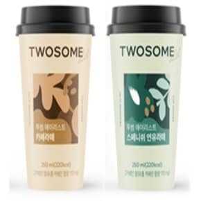 투썸 에이리스트 카페라떼 5개+연유라떼 5개 컵커피 250ml