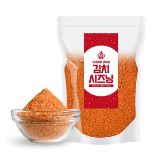 오허브 김치시즈닝 가루 500g 라면스프 대용량 감칠맛