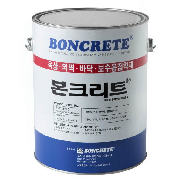 확대된 대표 상품이미지1