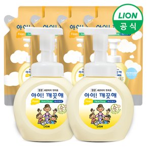 아이깨끗해 핸드워시 용기 250ml 2개+리필 200ml 4개