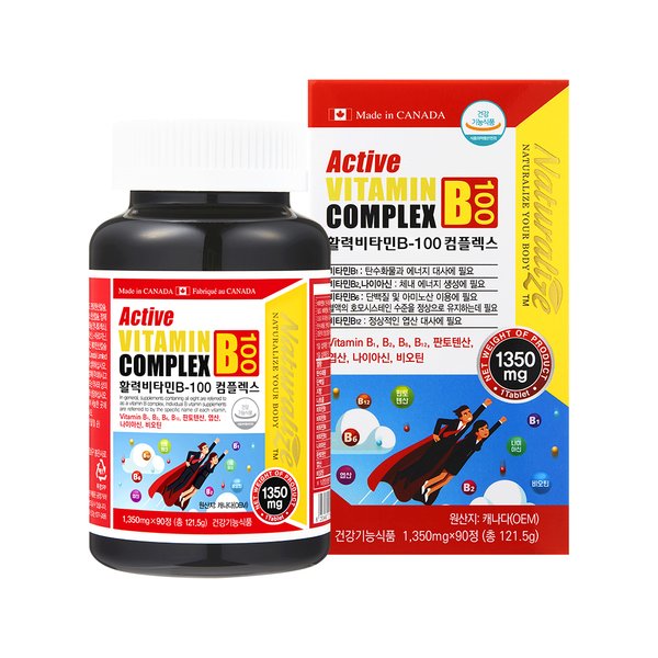 [네츄럴라이즈] 활력비타민B-100 컴플렉스 (90정)/피로회복/활력증진에 도움