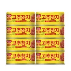 동원 동원참치 고추참치 135g (4개입) 2개