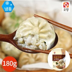 사조오양 육즙가득고기만두 180g x 6봉