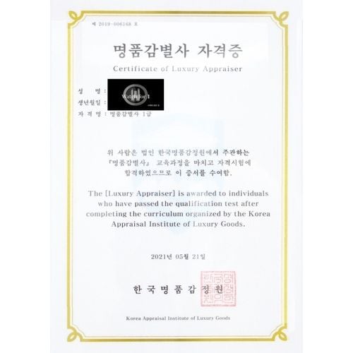 https://image-cdn.trenbe.com/productmain/1774015438797-3c51d18d-72e4-4b6d-9bc8-5cbec84daf8c.jpeg