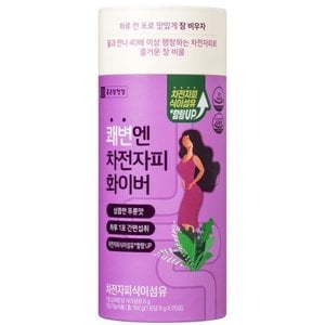 건강기능식품 종근당건강 쾌변엔 차전자피 화이버 8g*20포