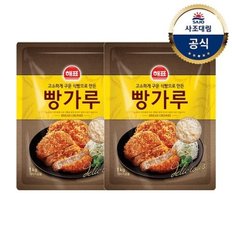 [사조대림] 빵가루1KG x2개