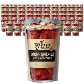 칸타타 아이스 블랙커피 230ml x 50개