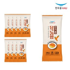 당근 김밥 230g x 10개