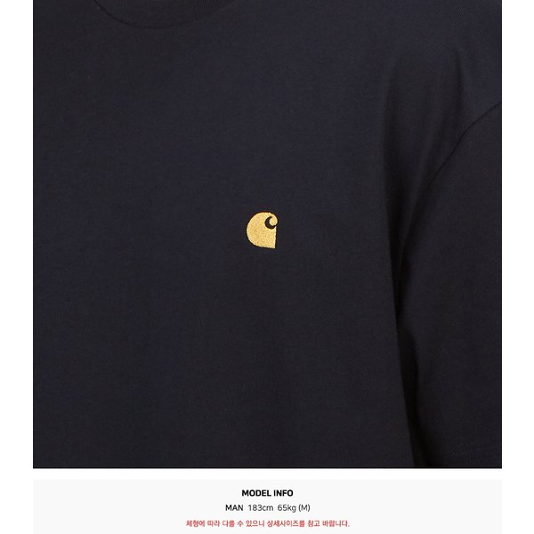 rep product image10