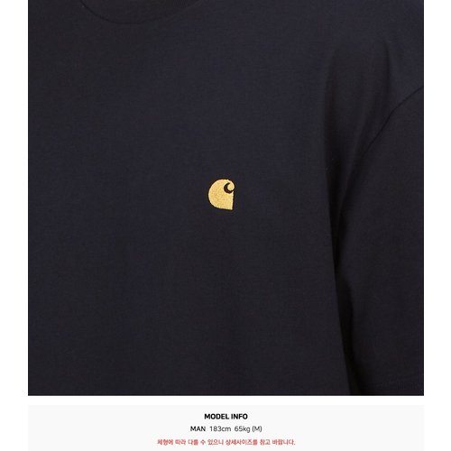 rep product image10