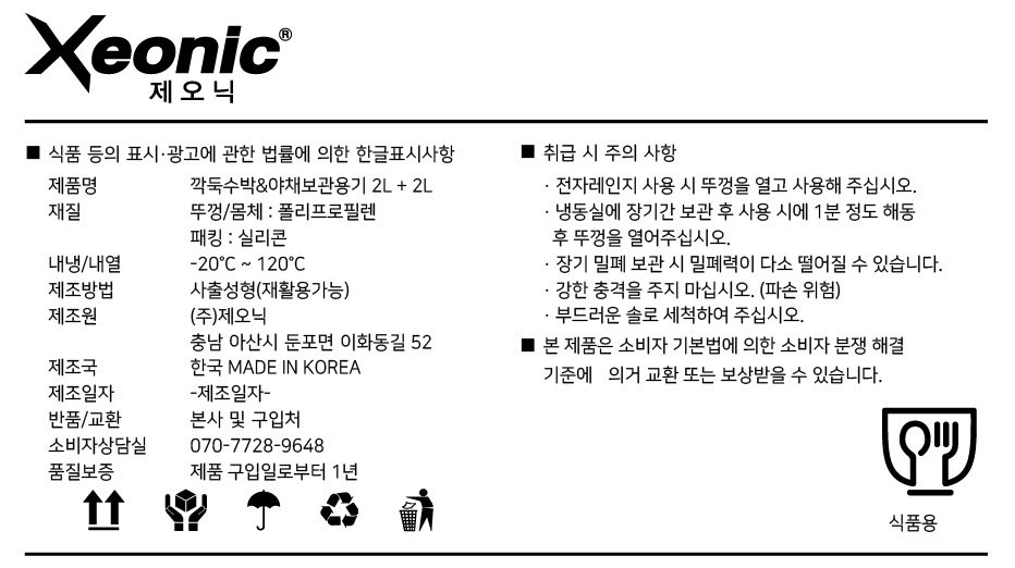 상품 이미지1