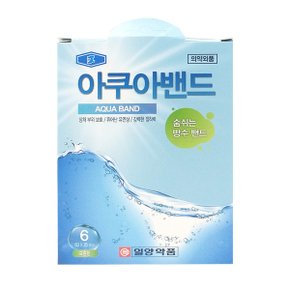 일양 아쿠아밴드 표준형 6매입-1개