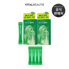 메타그린 클린티 10개입 x 2세트(+시식 4일분 증정)