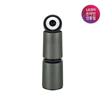 LG [공식] LG 오브제컬렉션 360 공기청정기 UV살균 AS354NG4A (G펫필터)(희망일)