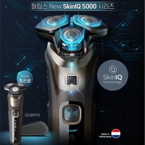 [필립스] 전기면도기 NEW SkinlQ 5000 시리즈/S5589/5각형헤드/여행용 파우치 포..[31764723]