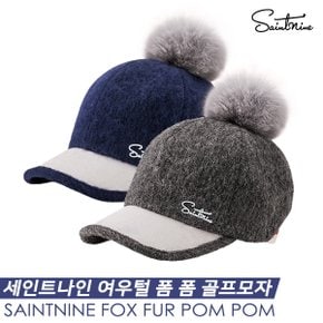 [SSG특가]세인트나인 여우털 폼 폼(Fox fur Pom Pom) 골프모자 [2COLORS][여성용]