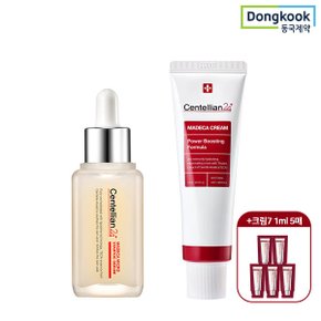 스타톡 세럼 50ml+마데카크림 시즌4 50ml+크림7 1ml 5매_P304426495