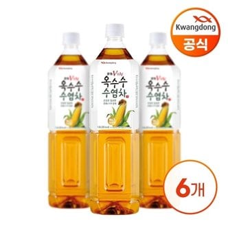 광동 옥수수수염차 1.5L x 6병