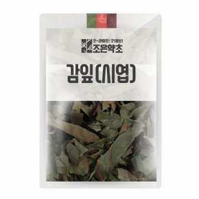 굿허브 감잎(시엽) 300g