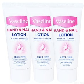 바세린 핸드앤네일 로션 60ml 3개