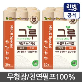 [삼정펄프] 그루 마일드 앤 스페셜 화장지 30롤x2(총60롤) 화장지/롤휴지..