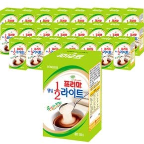 동서 웰빙 프리마 500g x 24개