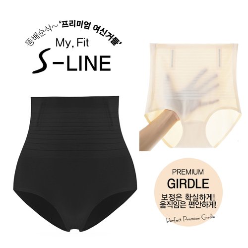 상품 이미지2