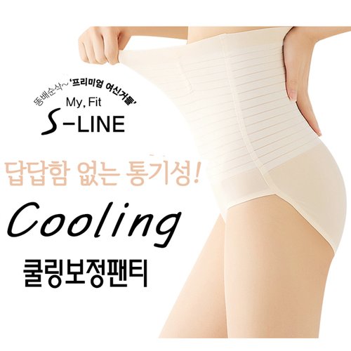 상품 이미지3