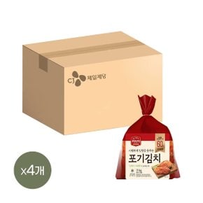 하선정 국산 포기김치 3kg x4개