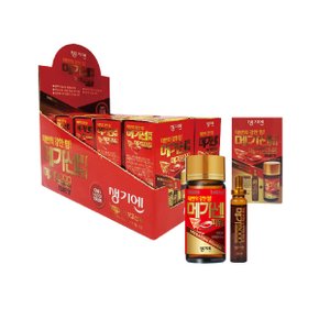 [생기엔] 메가센파워 75ml + 메가5000 20ml SET 10개입