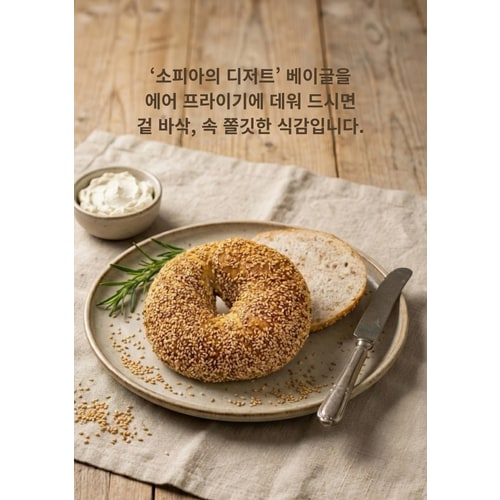 상품이미지5