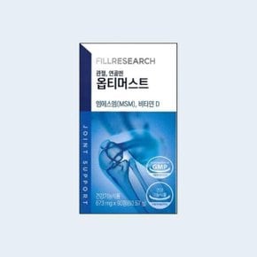 관절 연골엔 옵티머스트 673mg 90정 1개
