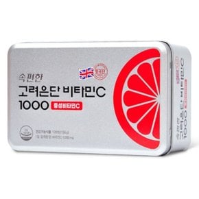 (NEW) 고려은단 비타민C 1000 중성비타민C 1300mg x 120캡슐 x2개