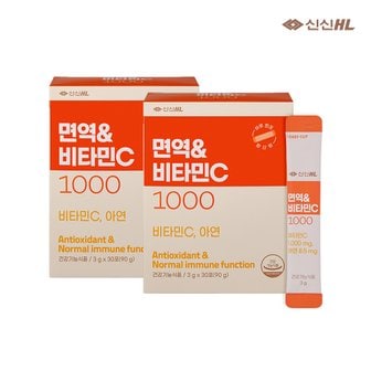 신신제약 면역&비타민C1000 (30포x2박스)/ 총 2개월분