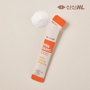 면역&비타민C1000 (30포x2박스)/ 총 2개월분