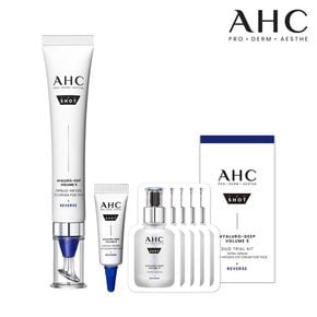 AHC 프로샷 히알루로 딥 볼륨5 캡슐 인퓨즈드 아이크림 30ml+(+GIFT)트라이얼 키트