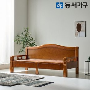 M52 편백인볼브 맥반석 수납형 카우치 돌소파 DF644276