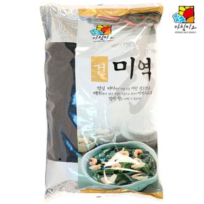 건미역 1kg