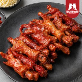 초간단 4분 완성 불맛가득 직화 튤립 닭발 280g x1팩