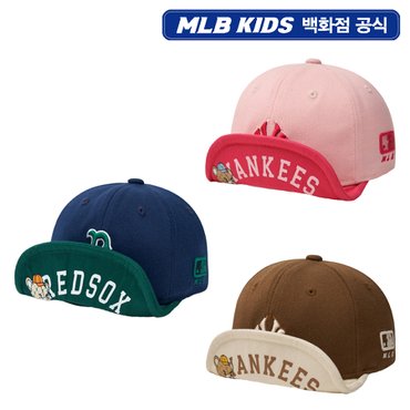 MLB키즈 24N[KIDS] 모노베어 배색 와이어 3종 택1 7AWRC024N