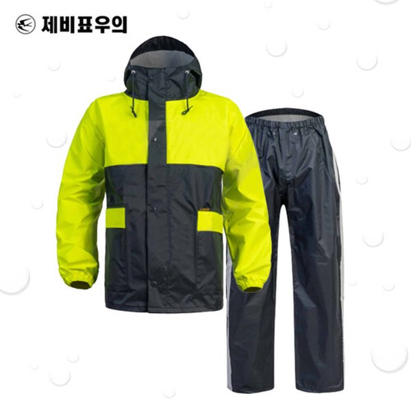 제비표우의 SI-305 남자우비 레인코트 비옷 작업용 - SSG.COM